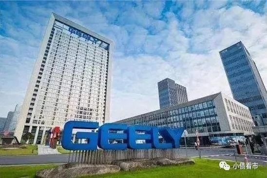“大型民營(yíng)車企”2900億負(fù)債壓頂，大肆并購(gòu)后遺癥顯現(xiàn)