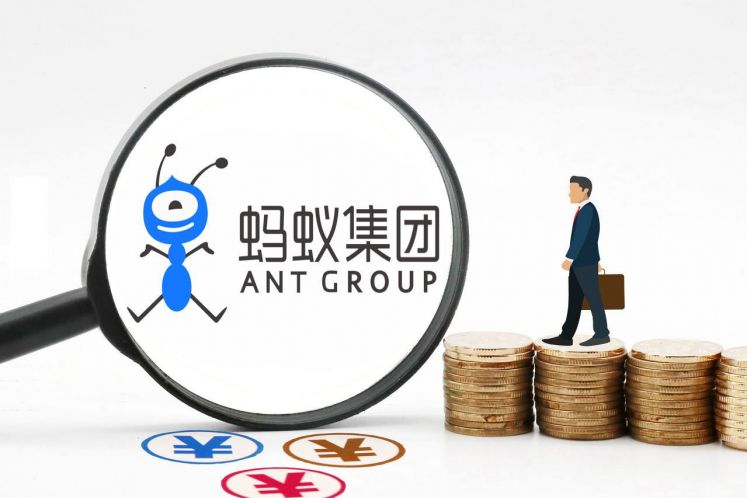 2600億募資懸空，螞蟻IPO再待何時
