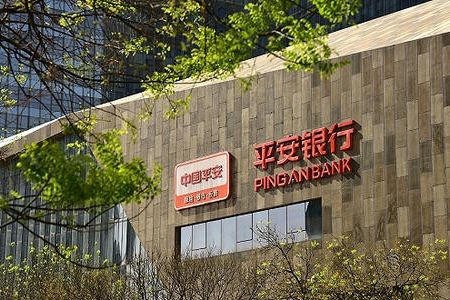 平安銀行貸款訴訟逆轉(zhuǎn)，金融機(jī)構(gòu)跳出民間借貸利率法定上限