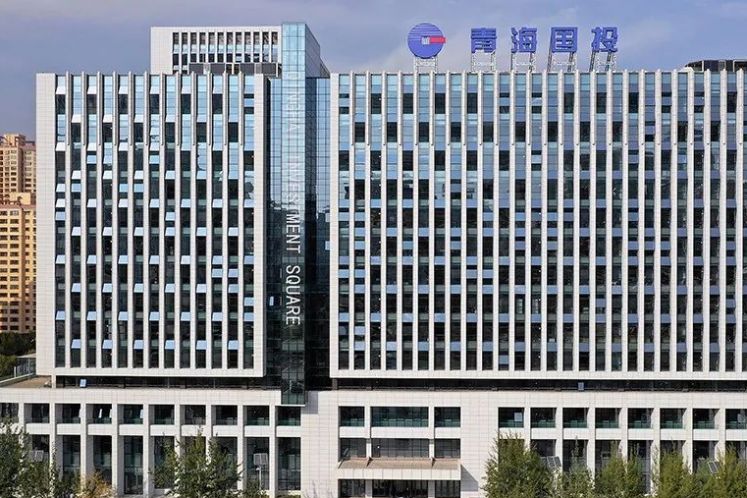 900億負(fù)債！“青海國投”永續(xù)債惹爭議，省內(nèi)區(qū)域債務(wù)風(fēng)險(xiǎn)飆升