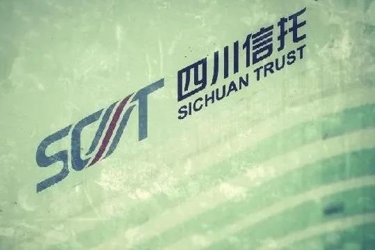 風暴眼里的四川信托：今起被強制管控，風險處置方案待解