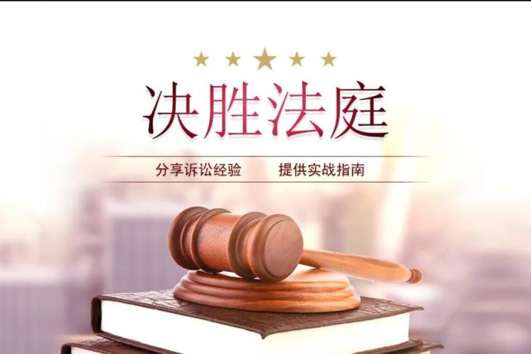 股東如何避免對(duì)公司債務(wù)承擔(dān)連帶責(zé)任？