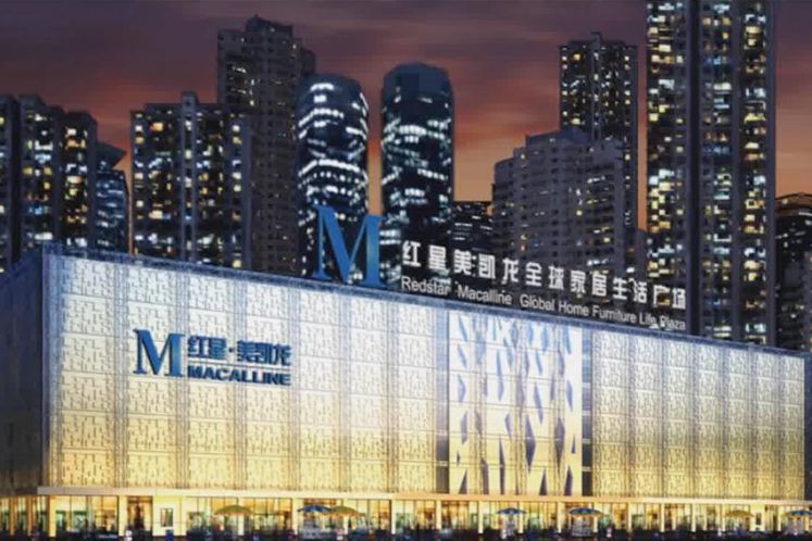 “最大家居商場”37億定增獲批，千億龍頭多舉措降杠桿