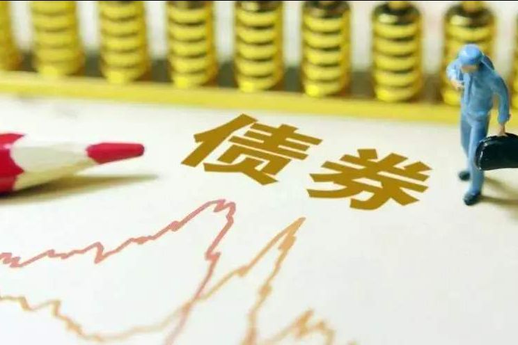 碳中和公司債、碳中和債務(wù)融資工具有哪些差異？該如何發(fā)行？