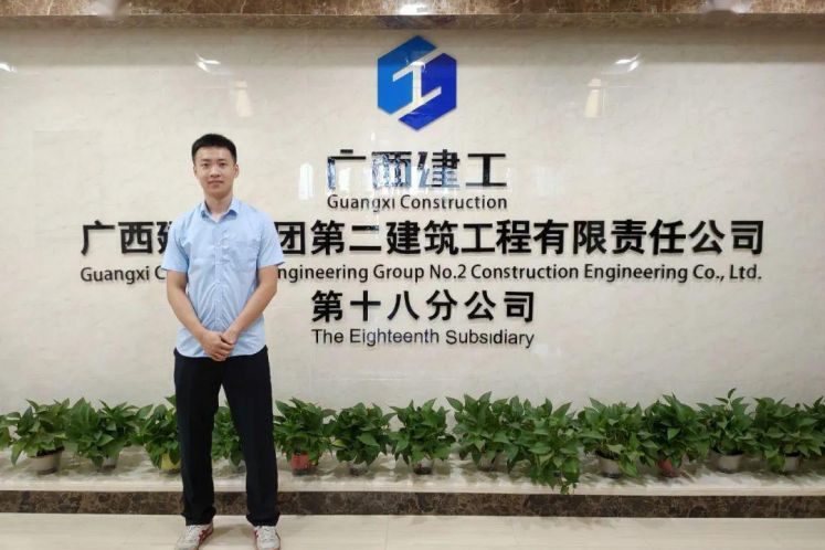 “廣西最大建工集團”負債飆升至1600億，財務(wù)杠桿高企被降級