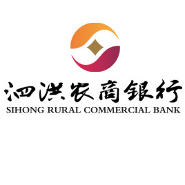 泗洪農商銀行